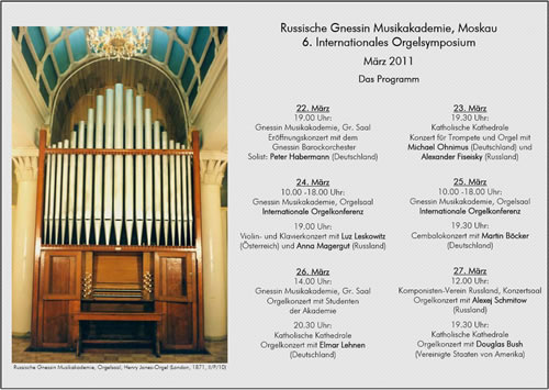 Anzeige 6. Orgelsymposium 2011