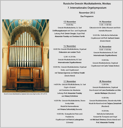 Anzeige 6. Orgelsymposium 2011